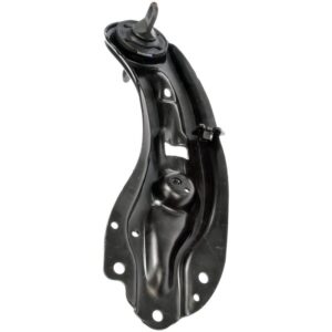 DORMAN 524-495 Suspension Trailing Arm
