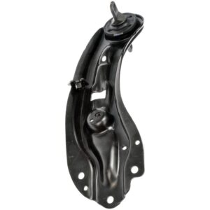 DORMAN 524-496 Suspension Trailing Arm
