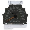 DWRT-599692
