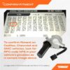 DWRT-600910