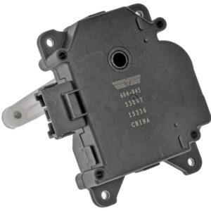 DORMAN 604-945 Air Door Actuator - Recirculation
