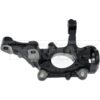 DWRT-698064