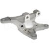 DWRT-698079