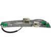 DWRT-752420