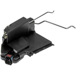 DORMAN 937-063 Door Lock Actuator - Integrated With Latch