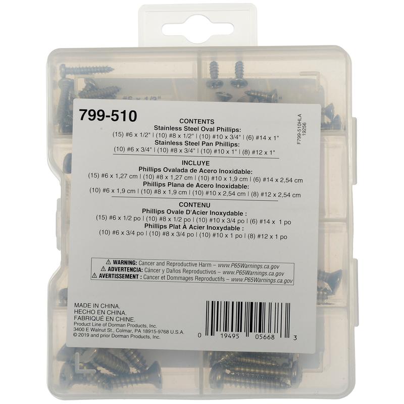 DWRT-799510