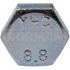 DWRT-875690