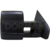 DWRT-9551077
