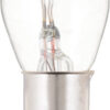 JDKR-2357B2