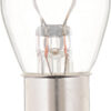JDKR-2357CP