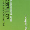 JDKR-2357LLCP