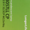 JDKR-3057LLCP