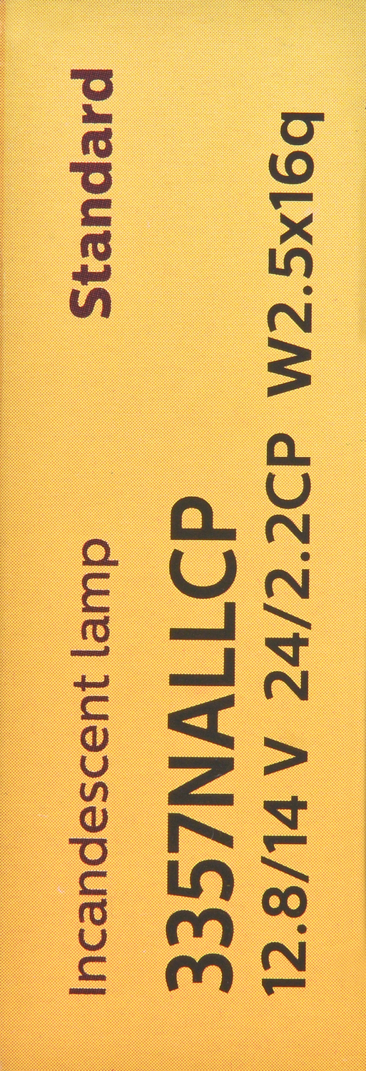 JDKR-3357NALLCP