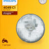 JDKR-4049C1