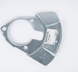 ACDelco 15716364 Brake Dust Shields