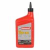 BBRH-XY75W140QL
